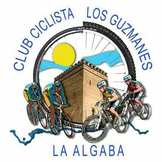 Logo CC LOS GUZMANES